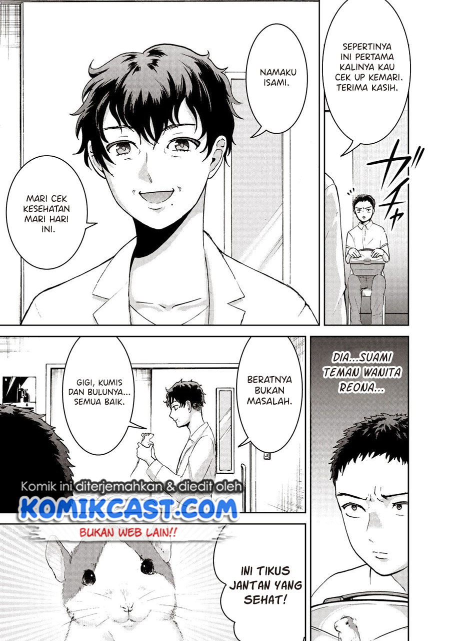 Aida Ni Hatachi Chapter 17 Gambar 4